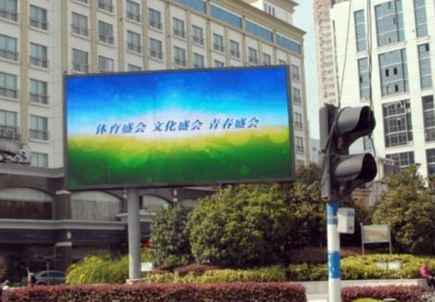 戶外全彩LED顯示屏具備以下幾點(diǎn)強(qiáng)大功能？