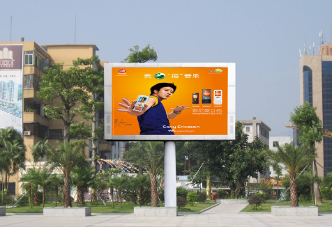 隨著5G時(shí)代的到來，戶外全彩led顯示屏發(fā)展如何？