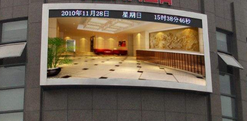 戶外全彩led顯示屏，用科技提升城市檔次