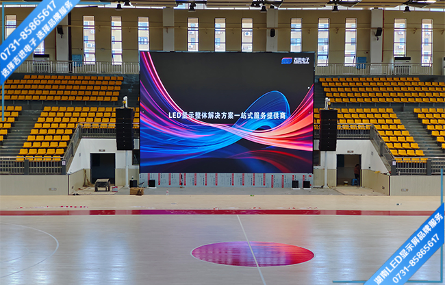 益陽赫山區(qū)某體育場(chǎng)館LED顯示屏.jpg