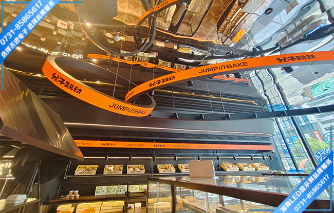 衡陽(yáng)某糕點(diǎn)店室內(nèi)軟模組造型屏.jpg 衡陽(yáng)某糕點(diǎn)店室內(nèi)軟模組造型屏.jpg