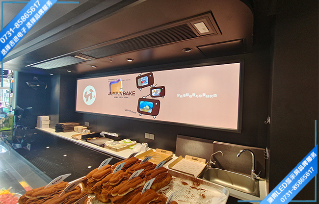 衡陽某糕點店商用室內(nèi)LED顯示屏