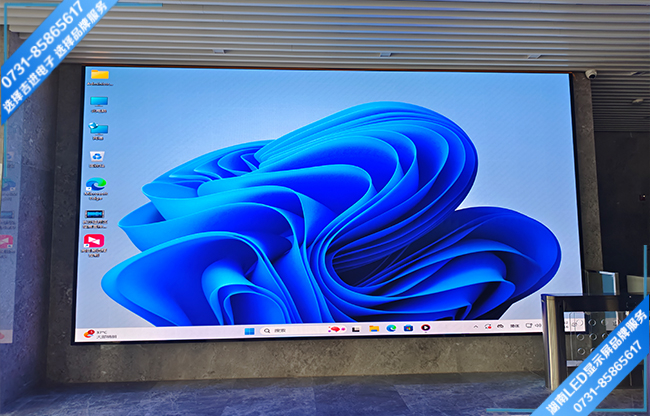 長(zhǎng)沙縣某貿(mào)易大樓大廳LED顯示屏